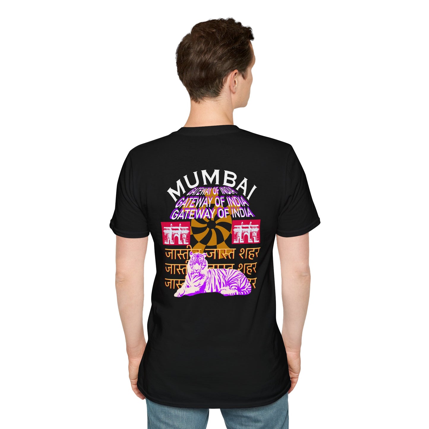 Mumbai Gateway Graphic Tee - Classic