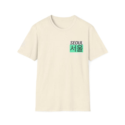 Retro Seoul Graphic T-Shirt - Premium