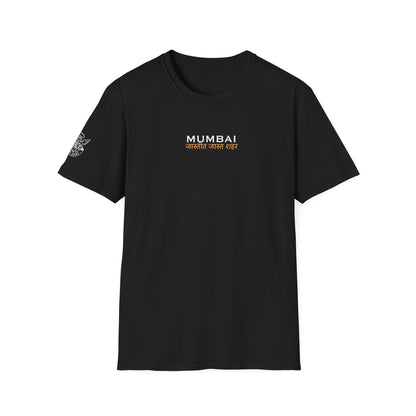 Mumbai Gateway Graphic Tee - Premium