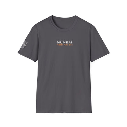 Mumbai Gateway Graphic Tee - Premium