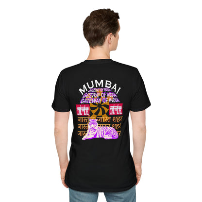 Mumbai Gateway Graphic Tee - Classic